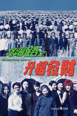 年轻的母亲子在观有限
