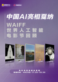 欧美日韩精品乱国产
